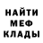 Метадон methadone Serj Puzoff