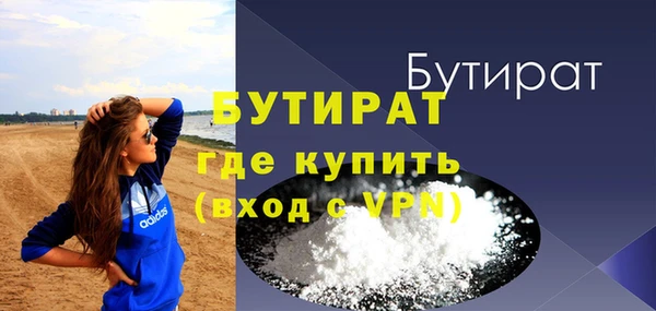 a pvp Баксан