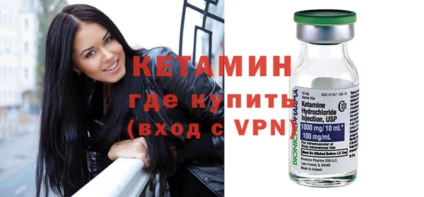 mdma Россошь