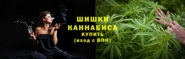 COCAINE Балабаново