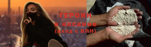 a pvp Баксан