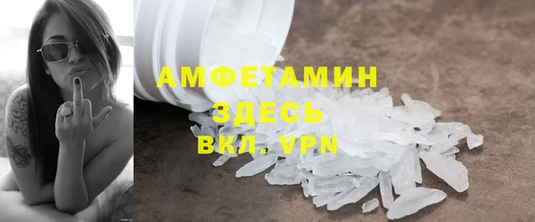 a pvp Баксан