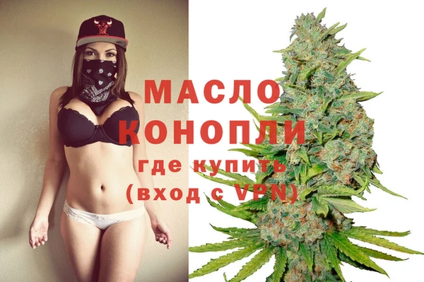 a pvp Баксан