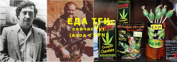 a pvp Баксан
