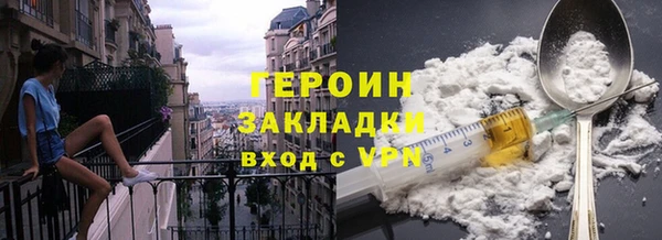 a pvp Баксан