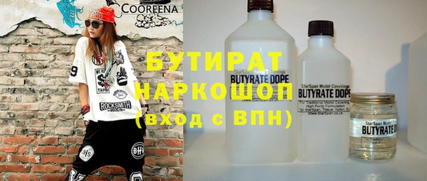 a pvp Баксан