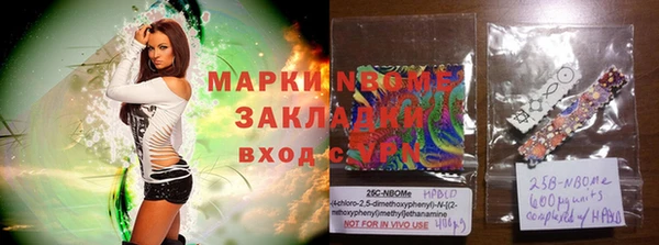 a pvp Баксан