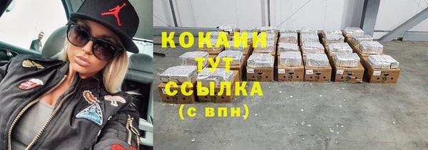 a pvp Баксан