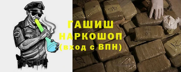 spice Балахна