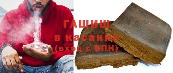a pvp Баксан