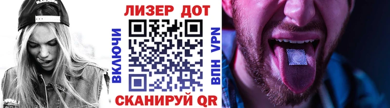 Марки NBOMe 1,8мг  цены наркотик  Сорск 